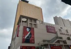 篮球教练队长训练计划书怎么写的_0