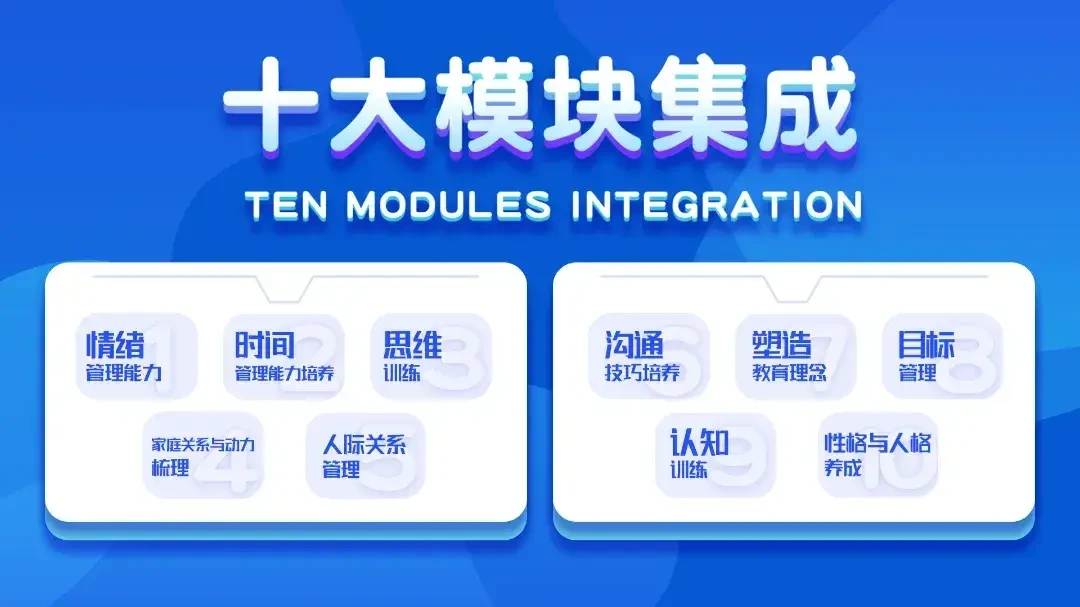 职业篮球运动员如何管理体型以提升表现_0