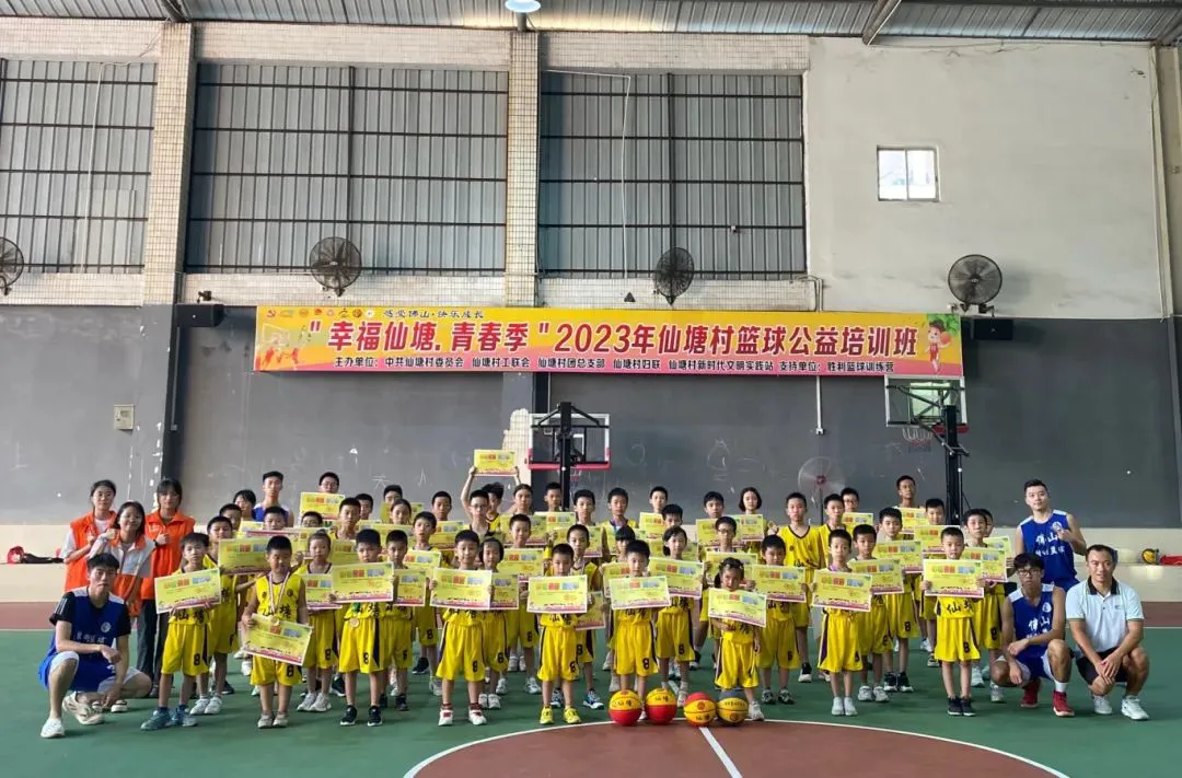 为什么稳定性对篮球发展如此重要_1