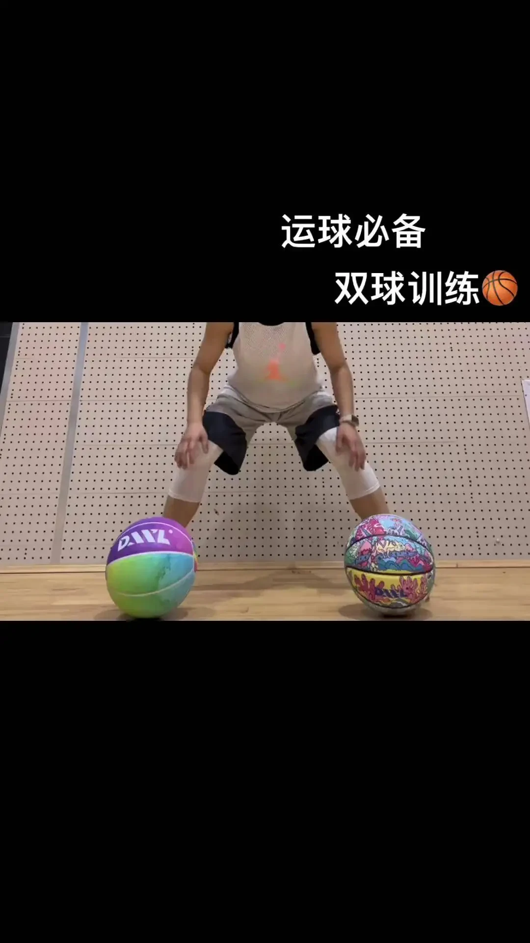 女性篮球爱好者如何根据体型选择训练方式